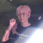 <b>기여</b>운 배켜닝