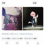 [더보이즈] 아 이거봐ㅋㅋㅋㅋㅋㅋㅋㅋㅋㅋㅋ