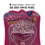 나 졸사컨셉 해폰데 <b>왕관</b>쓰는거 ㅇㄸ?
