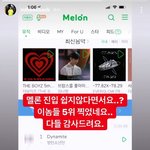 [더보이즈] 100 9 0쌤은 진짜 덥즈 아빠 아니냐