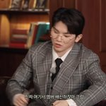 [세븐틴] <b>친환경</b> 그룹..