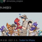 [NCT즌] 와 이분 <b>금</b>손이다