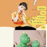 [NCT즌] 아기정우 <b>장착</b>해봄