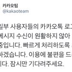 [NCT즌] 이거 <b>공계</b> 아닌 줄ㅋㅋㅋㅋㅋ