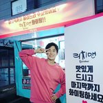 <b>기여</b>운 준며닝