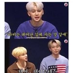 [드루와] 아이콘팬들 들어와바
