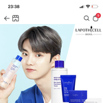 [더보이즈] 이거 샀어 <b>림들</b>아