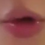 백현이 <b>입술</b>봐줘