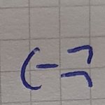 나 <b>글자</b> 쓸 때