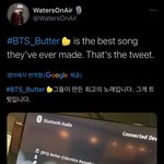 미국 라디오 <b>디제이</b>가 이번 방탄곡