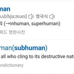 [방탄소년단] 호비 신발에 무슨 의미 있는건가??