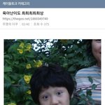 [드루와] 육아 난이도 최상 <b>최하</b> 아이돌