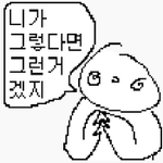 사문 내신 수특 다맞으면 더 안 봐도 돼?