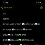 [NCT즌] 얘들아 나 급식인데,,,ㅜ