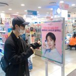 [더보이즈] <b>내</b>가 덕질하는 아이돌 사진보고