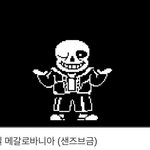 [드루와] 와 헝냐들 이것좀 봐봐;;