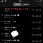 [모두드루와] <b>yg</b>는 그저 진실을 알고 있는 사람들