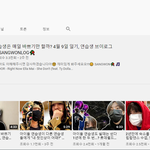 [모두드루와] 소식) 22년 데뷔예정(?) 빅히트뮤직 연습생들 관련(수정)