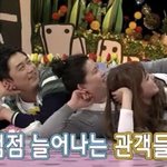 [더보이즈] 아따 여기 <b>유사</b> 맛집이네 ❤️‼️❤️‼️