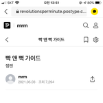 [NCT즌] 젬잰계의 <b>슈퍼</b>샛별..