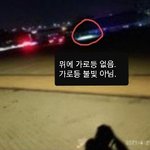 [드루와] 한강 의대생 죽음과 경찰 수사