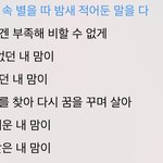 [펜타곤] 자 월십유 처<b>돌이들</b> 시끄럽게 등장해주세