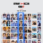 [스키즈] 고생 멤버 <b>카피</b> 포카