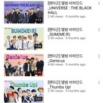 [펜타곤] 나도 추천할꺼있음