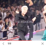 하៖너무 웃겨서 <b>기절</b>할 거 같긔..