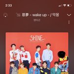 [펜타곤] 악몽 한국어 <b>버전</b>