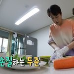 윤두준 계란 말이 만드는거 봤니