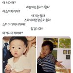 으아아아아아아아악!!!!!