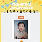 더보이즈 육아 난이도 자체 평가ㅋㅋㅋㅋㅋㅋㅋㅋ