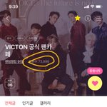 [<b>빅톤</b>] 아슬아슬 하네