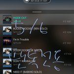 [뉴이스트] 나 이 <b>바</b>부들을 진짜진짜 스릉한다❤