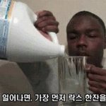 <b>변백현</b>