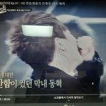 [아이콘] 믹매 다 봤다!!