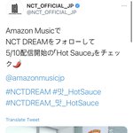 [NCT즌] NCT 드림 일본 오피셜에 인사 떴당