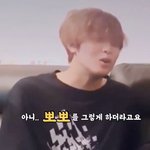 멤버들이 말해주는 지성이 술버릇