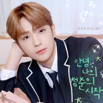 [더보이즈] <b>현재</b> 포카 200으로 드래곤볼 되면