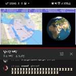 중국에서 쏜 로켓<b>위치</b> 라이브방송중