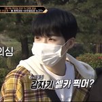 [더보이즈] <b>아들</b> 다치지만 말고 화이팅