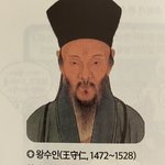 [댓글부탁해] <b>윤사</b> 시험 시1234발ㅋㅋ