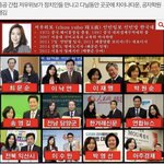 [NCT즌] 아 톡선에 이거봤냐