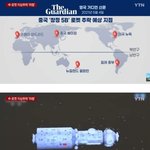 나 궁금한거 있는뎅