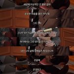 [세븐틴] 내가 뽑은 어제의 명<b>대화</b>