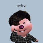 [<b>더</b>보이즈] 노파심에 말하는데