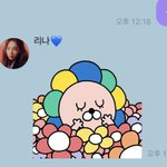 [NCT즌] 짱스파 우리 <b>리나</b>