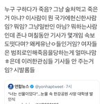 트페미 ㅈㄴ싫어;;;