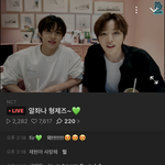 [NCT즌] 이게<b>모야</b>